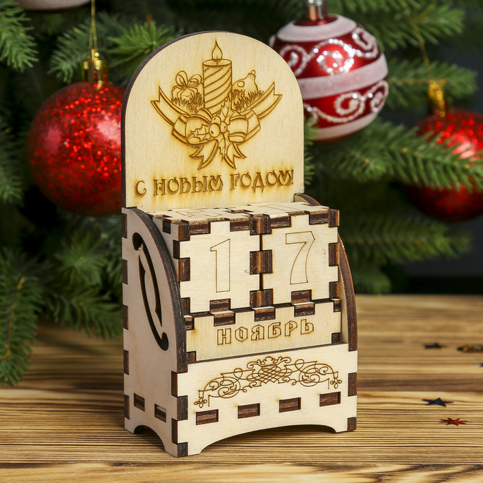 Календарь дерево "Свеча" 14,5х7,5х4,5 см