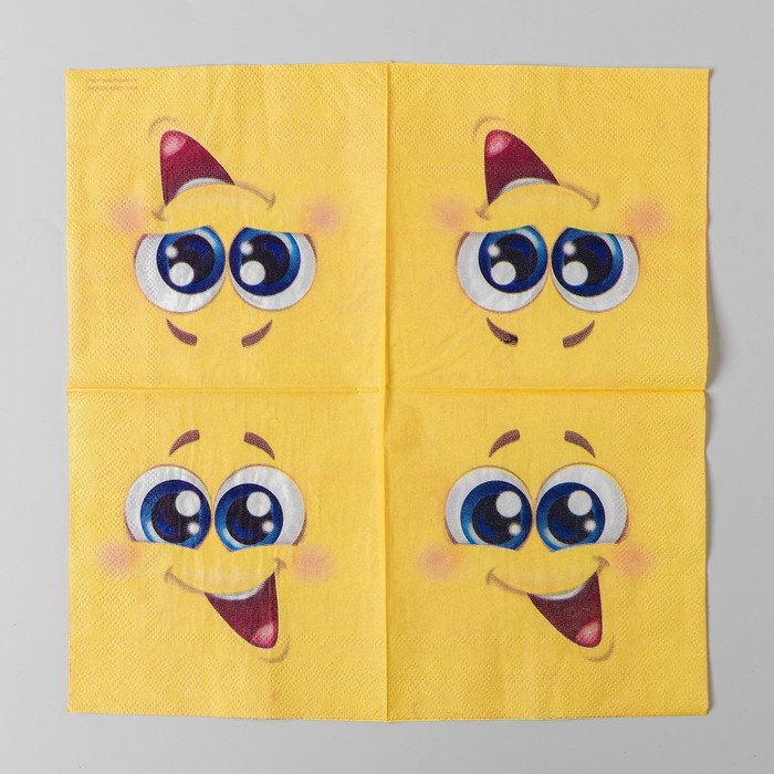 Салфетка 25*25см "Смайлик" (набор 20 шт)