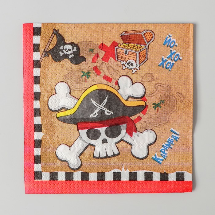 Салфетка 25*25см "Йо-хо-хо" (набор 20 шт)