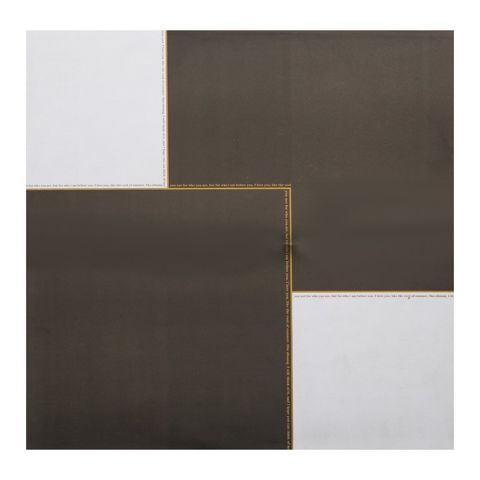 Бумага упаковочная, двусторонняя, 50 х 70 см