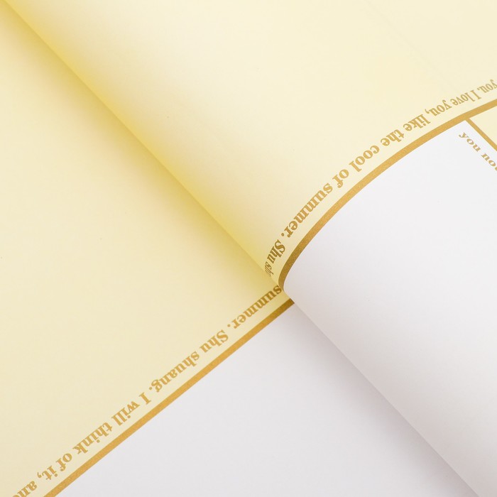 Бумага упаковочная, двусторонняя, 50 х 70 см