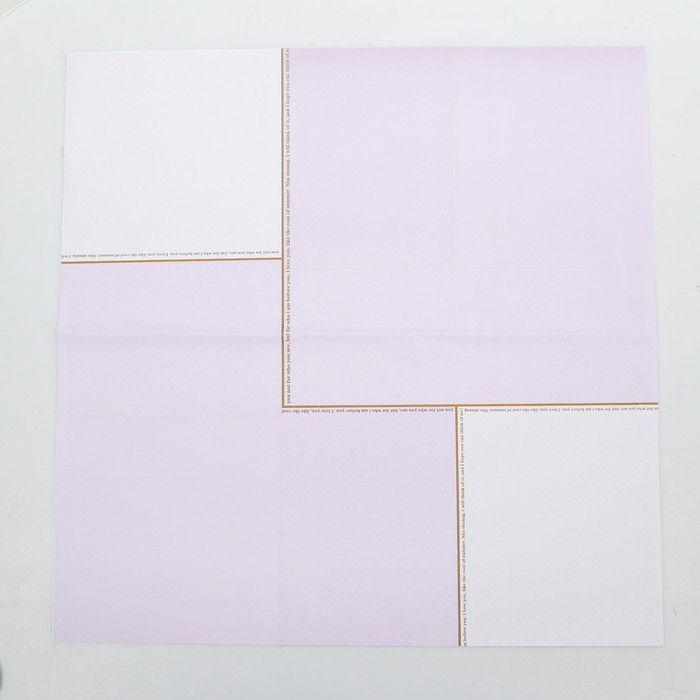 Бумага упаковочная, двусторонняя, 50 х 70 см