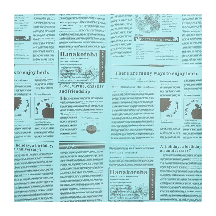 Бумага упаковочная, двусторонняя, бирюзовый, 50 х 70 см