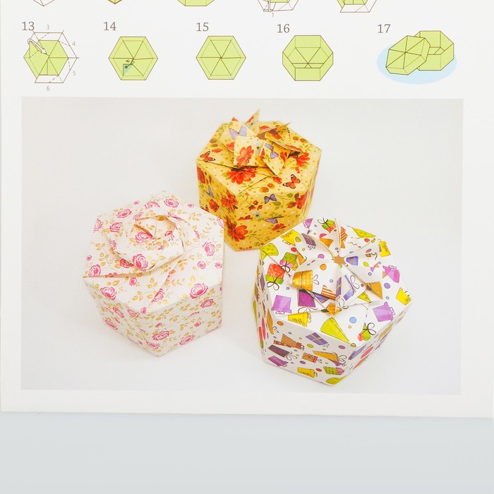 Коробка сборная из бумаги набор 3 шт