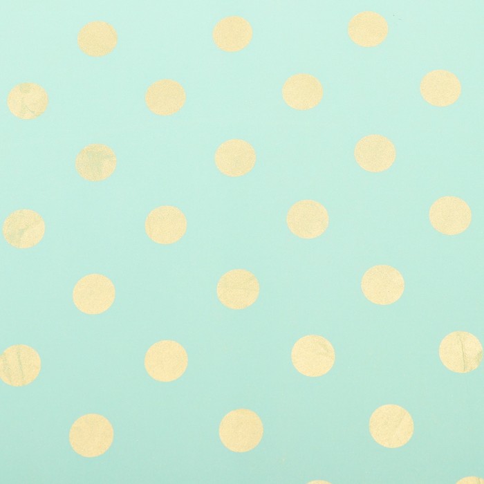 Бумага упаковочная 50 х 70 см