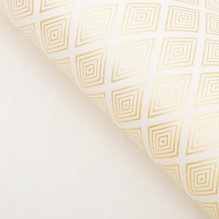 Бумага упаковочная 50 х 70 см