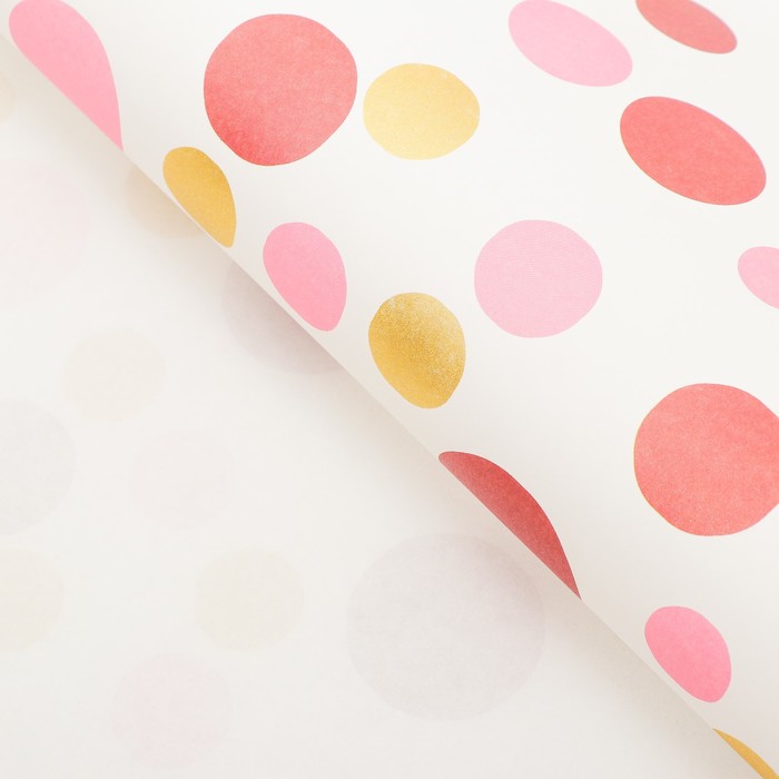 Бумага упаковочная 50 х 70 см