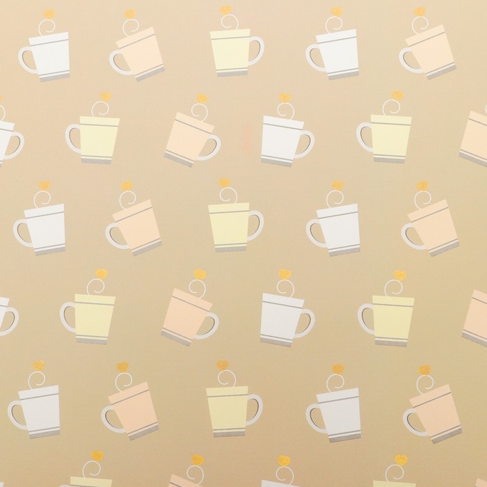 Бумага упаковочная 50 х 70 см