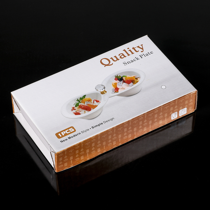 Менажница "Эстет", 2 ячейки