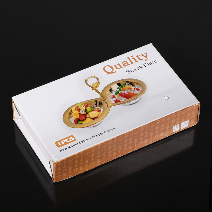 Менажница "Эстет", 2 ячейки