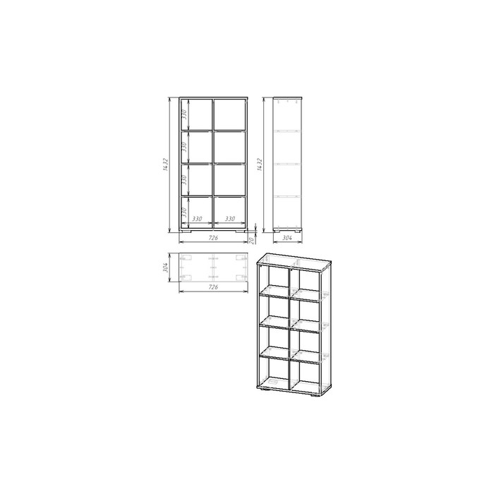 Стеллаж Стильный, 720х300х1430, Венге темный