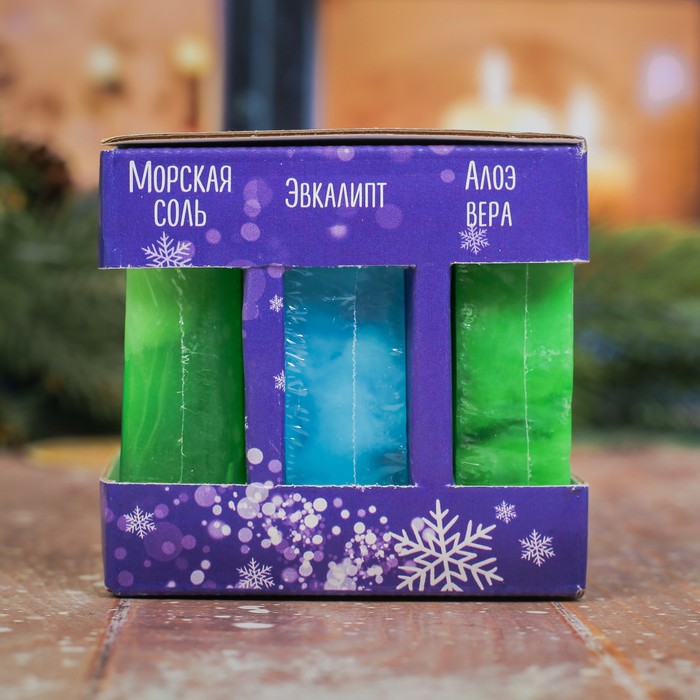 Мыло ручной работы "Сказочного Нового года", 3 шт.