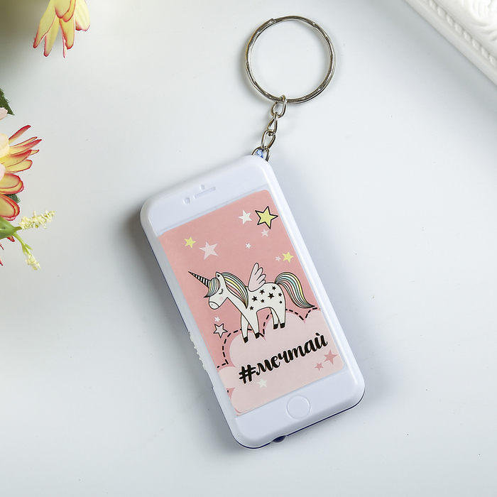 Фонарик на кольце "#Мечтай" МИКС 7х3,5х1 см