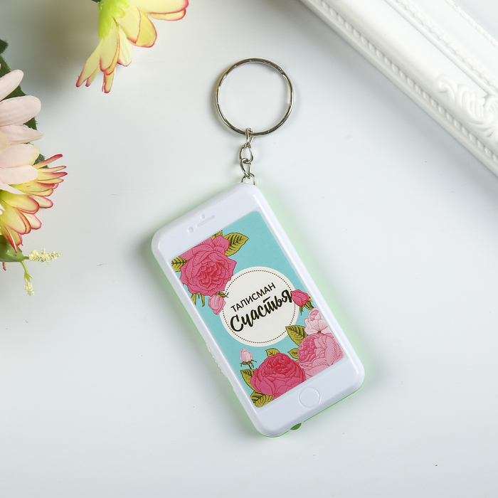 Фонарик на кольце "Талисман счастья" МИКС 7х3,5х1 см