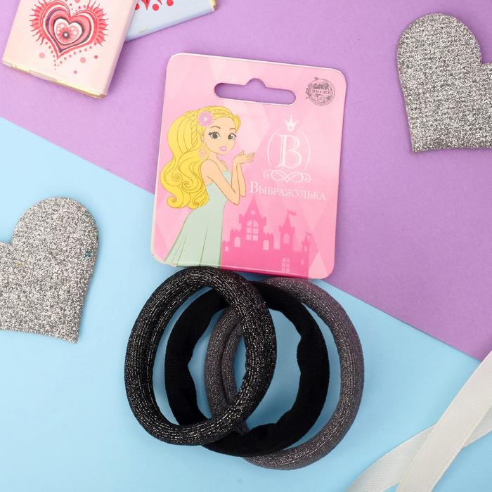 Резинка для волос "Спорт" (набор 3 шт) чёрная, серебристая