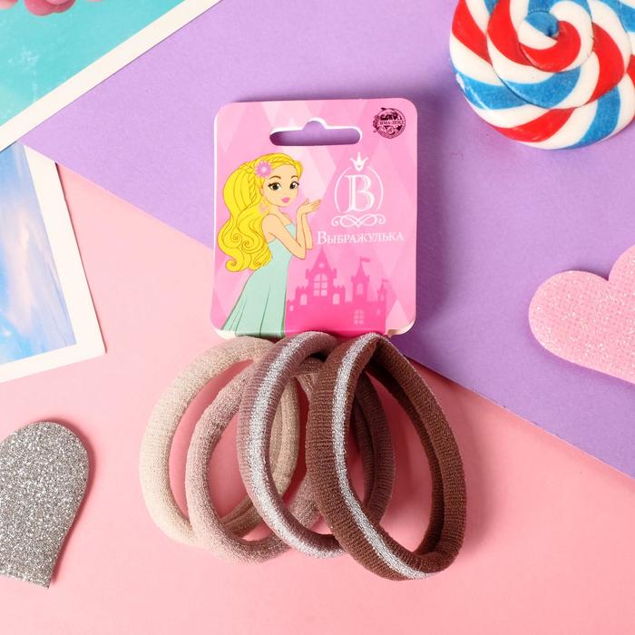 Резинка для волос "Иней" (набор 4 шт) бежевый