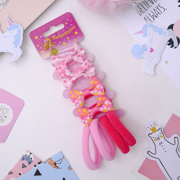 Резинка для волос "Бантик" набор 8 шт цветочки