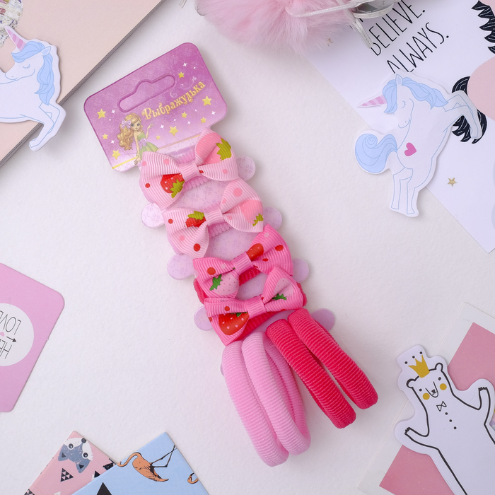 Резинка для волос "Бантик" набор 8 шт клубнички