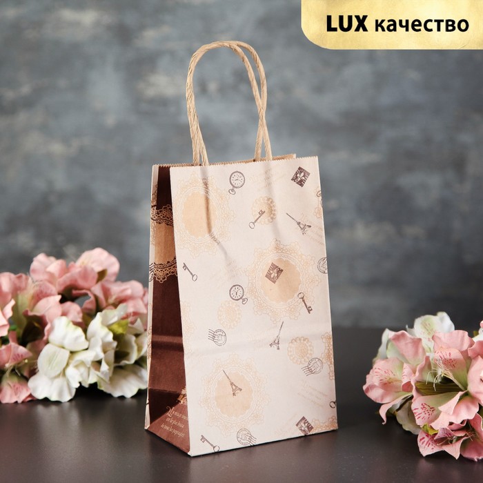 Пакет крафт 13,5 х 8 х 22 см