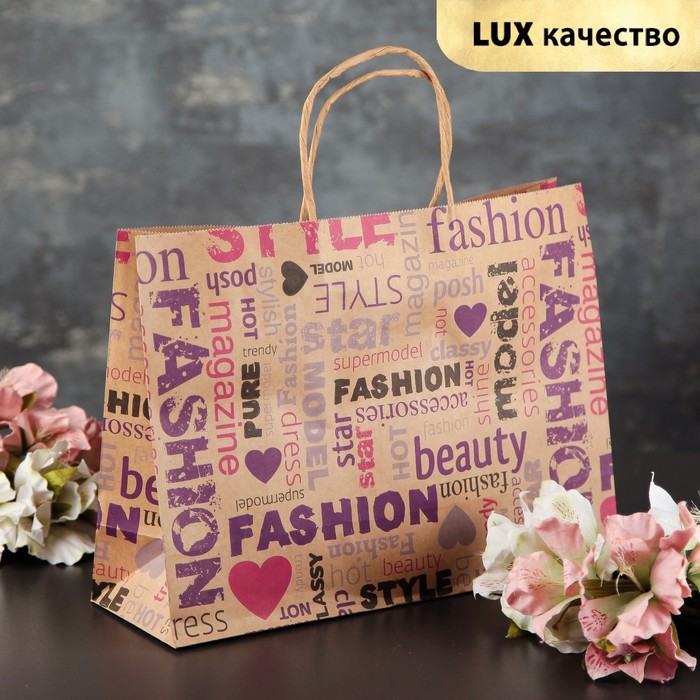 Пакет крафт 32,5 х 11 х 25 см