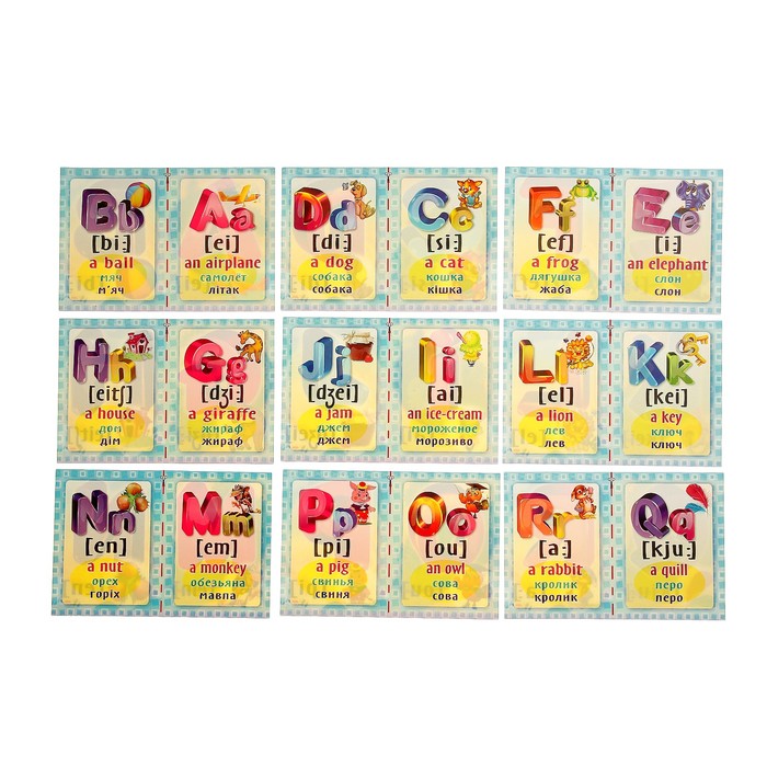Набор карточек "Английский алфавит", А5