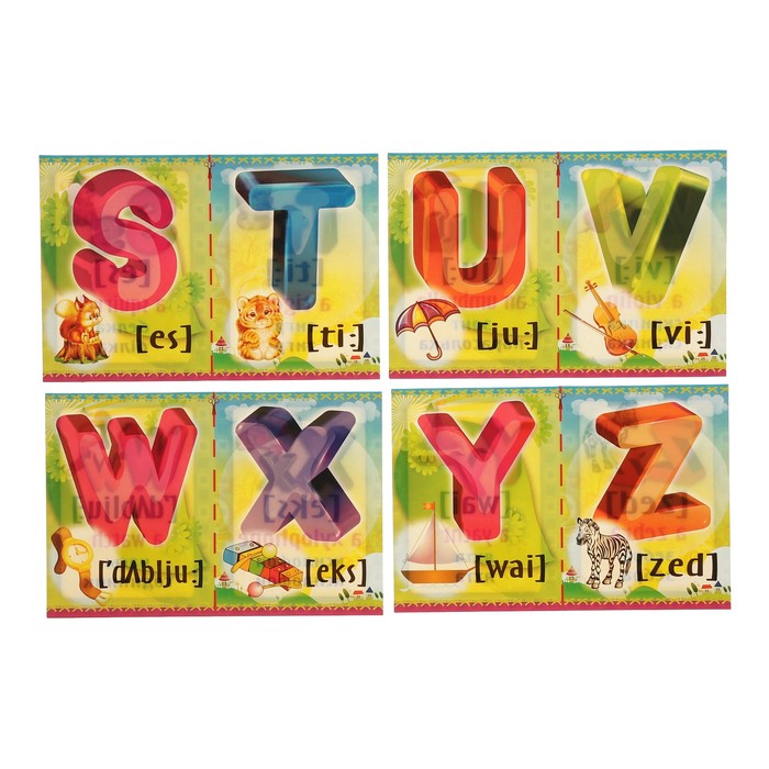 Набор карточек "Английский алфавит", А5