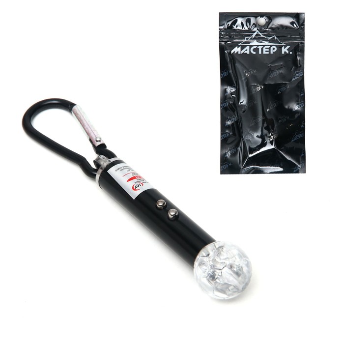 Лазерная указка, с карабином, 2 LED, 4 режима, 8.5 х 2 см, черная фонарь лазер с карабином 2 led 4 режима 8 5 х 2 см микс