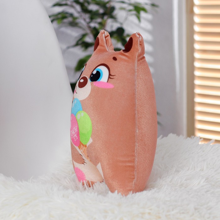 Мягкая игрушка-антистресс "Счастье есть" медведь