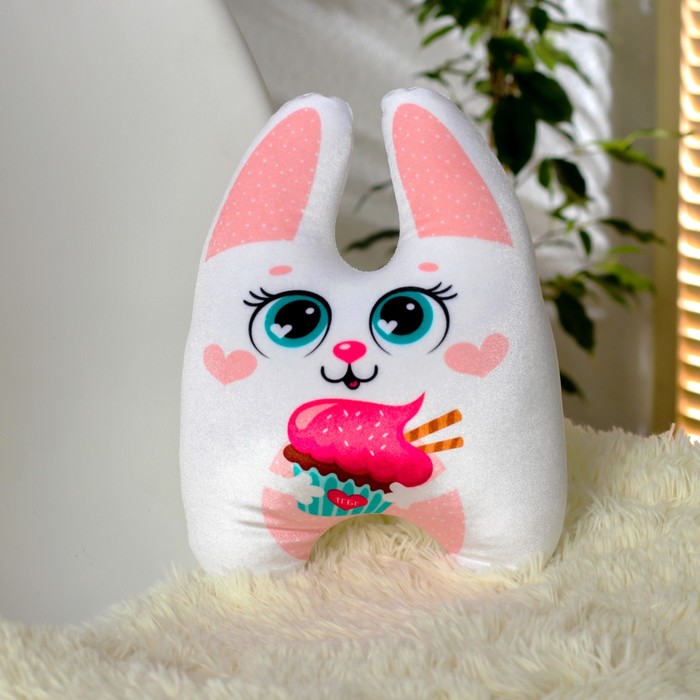 Мягкая игрушка-антистресс "Тебе!" зайка