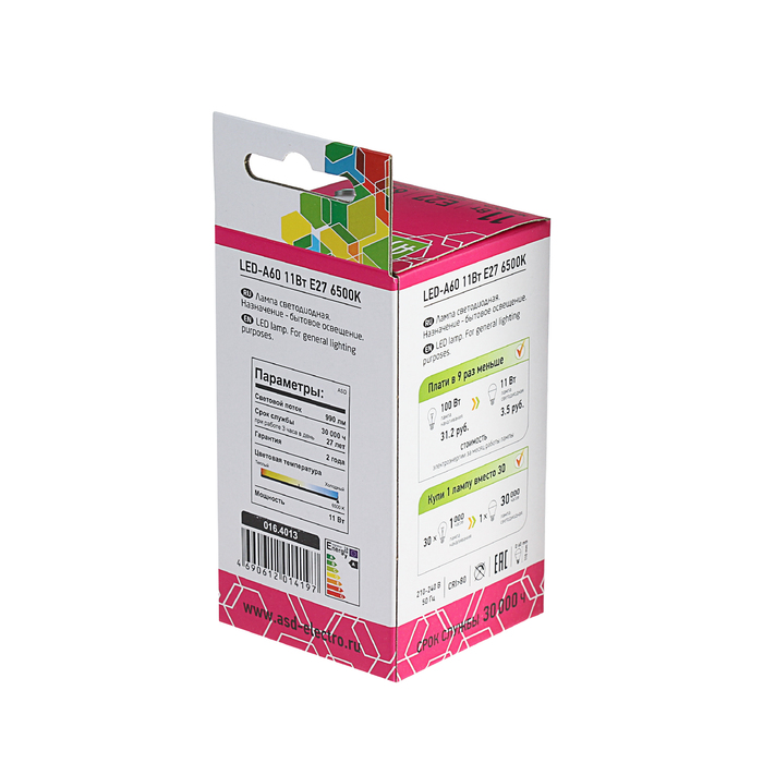 Лампа светодиодная LED-A60-standard 11Вт 230В Е27 6500К 990Лм ASD