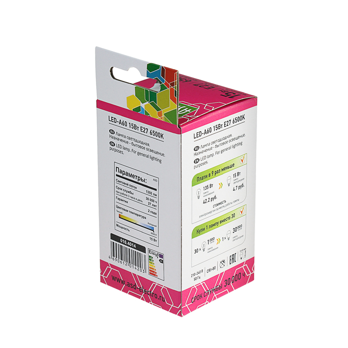 Лампа светодиодная LED-A60-standard 15Вт 230В Е27 6500К 1350Лм ASD