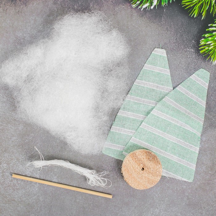 Набор для создания игрушки из ткани "Елочка в полоску", цвет зеленый