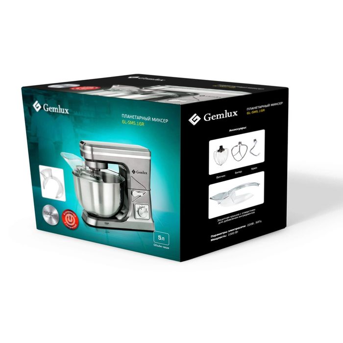 Миксер Gemlux GL-SM5.1GR, планетарный