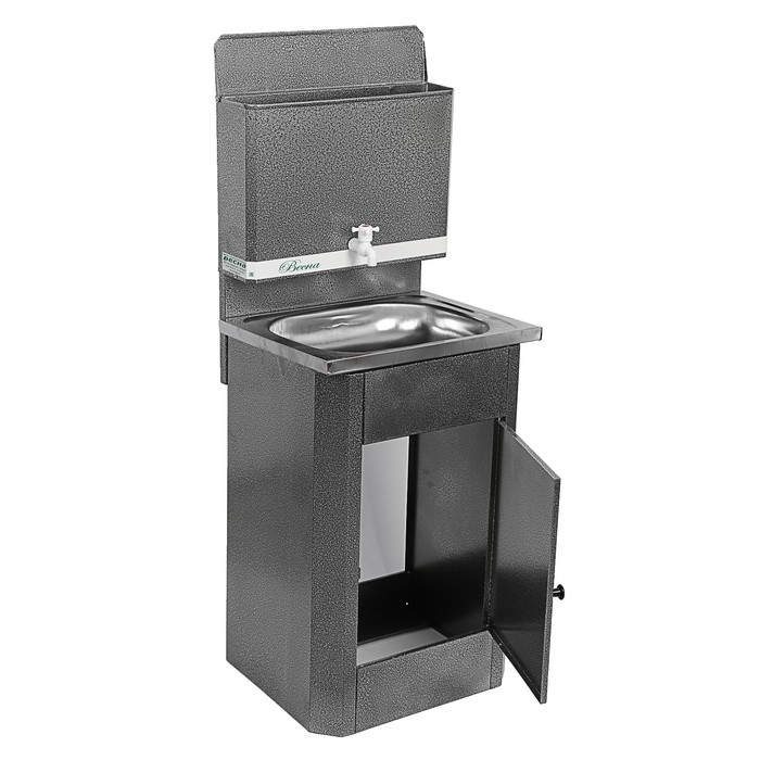 Умывальник "Весна", с электроводонагревателем, нержавеющая мойка, 15 л, цвет серебро Уценка