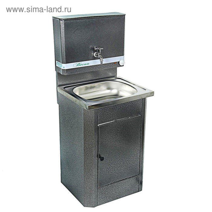 Умывальник "Весна", без электроводонагревателя, нержавеющая мойка, 15 л, серебро Уценка