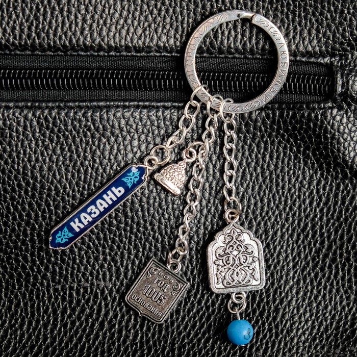 Брелок составной "Казань" (Кул Шариф), 4 х 12 см