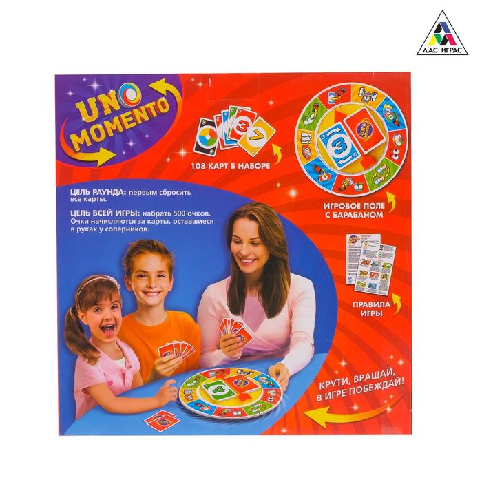 Настолная игра UNO Momento