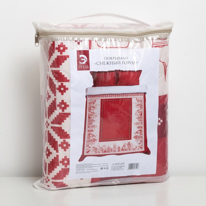 Покрывало "Этель" 1,5 сп Снежный город, 145*210 см, микрофибра