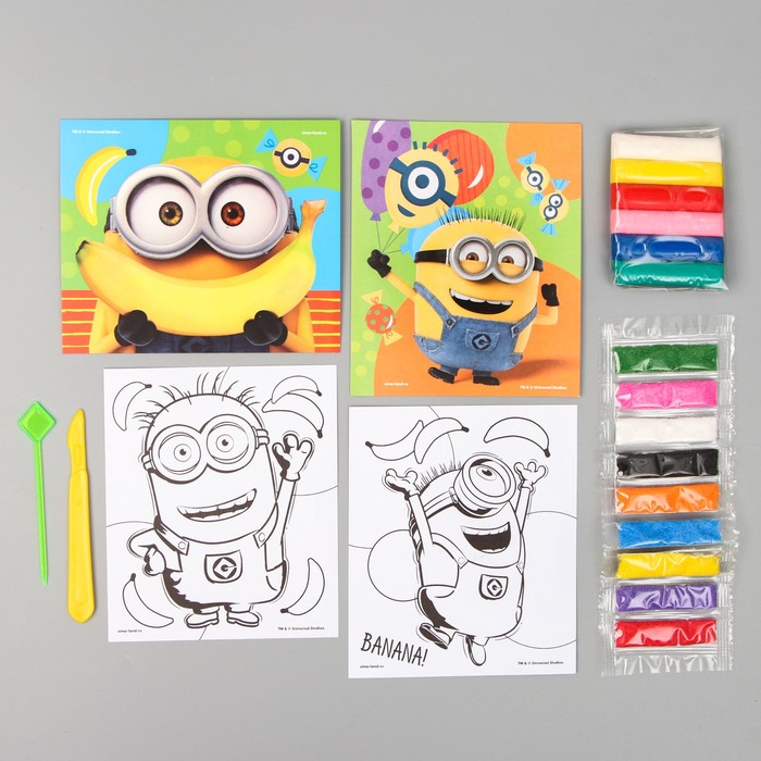 Набор для творчества "Бананы" Гадкий Я 44 предмета