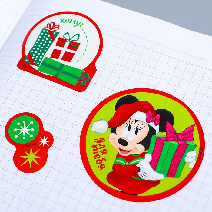 Наклейки бумажные, Микки Маус и его друзья