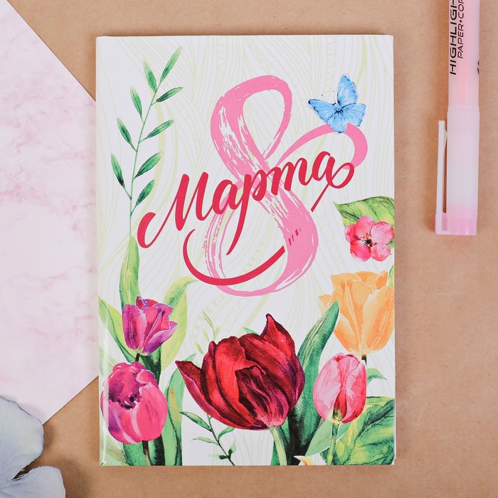 Блокнот "8 марта", твёрдая обложка, А6, 40 листов