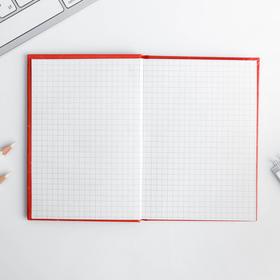 

Блокнот в твердой обложке «Для великих котопланов», А6, 40 листов