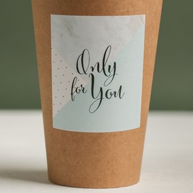 

Стаканчик для цветов Only for you, МИКС, 11.5 × 7.3 см