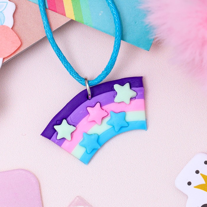 Кулон детский "Выбражулька" радуга, цветной