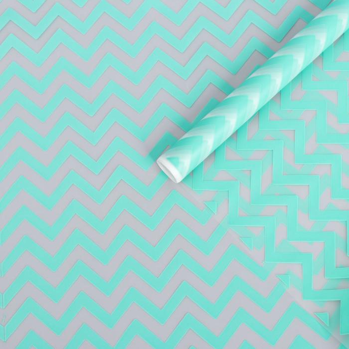 Пленка для цветов, матовая,&quot;Зигзаг&quot;, тифани, 0,6 х 10,4 м