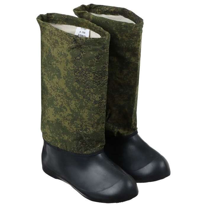 Юты полуоблегченные С176К-МТЗ КМФ размер 42-43 (30 см)