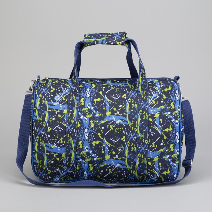 Сумка дорож ССД-10, 39*21*26, отд на молнии, длинн ремень, индиго