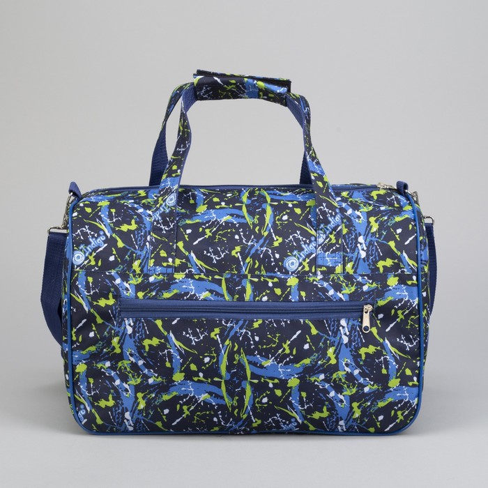 Сумка дорож ССД-10, 39*21*26, отд на молнии, длинн ремень, индиго