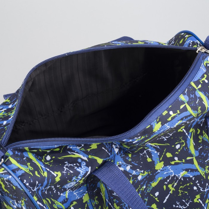 Сумка дорож ССД-10, 39*21*26, отд на молнии, длинн ремень, индиго