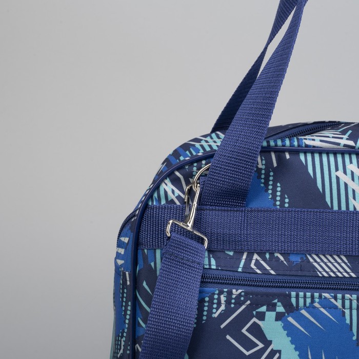 Сумка дорожная СХ-04, 32*16*28, трансф, отд на молнии, н/карман, геометрия